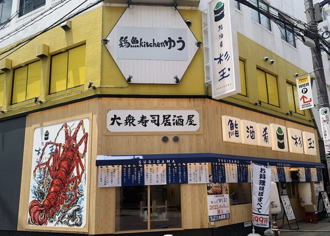 [画像]